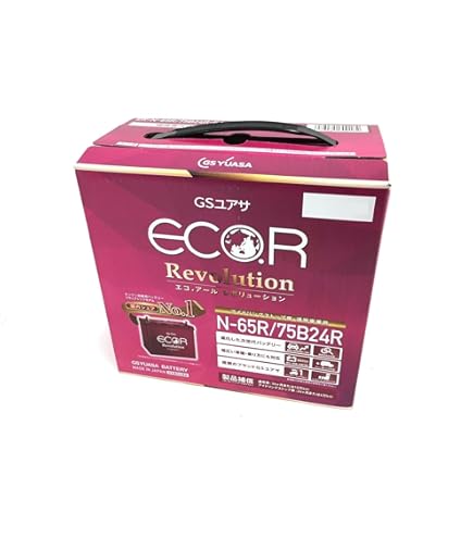 GSユアサ ECOR 50B24R バッテリー 楽天市場】ER-K-50R/50B19R GSユアサ ジーエス・ユアサ